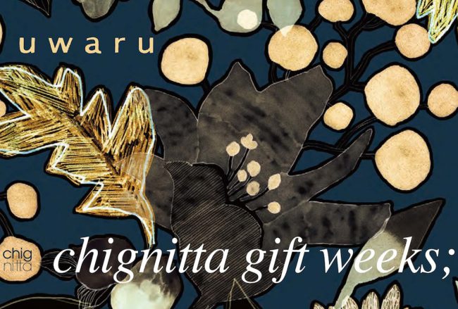 chignitta gift weeks