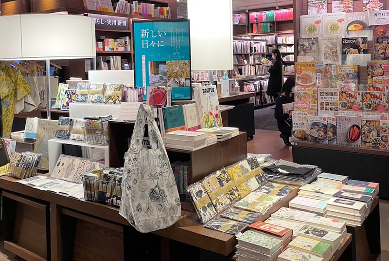 梅田蔦屋書店　新しい日々に -uwaru POP UP Fair-