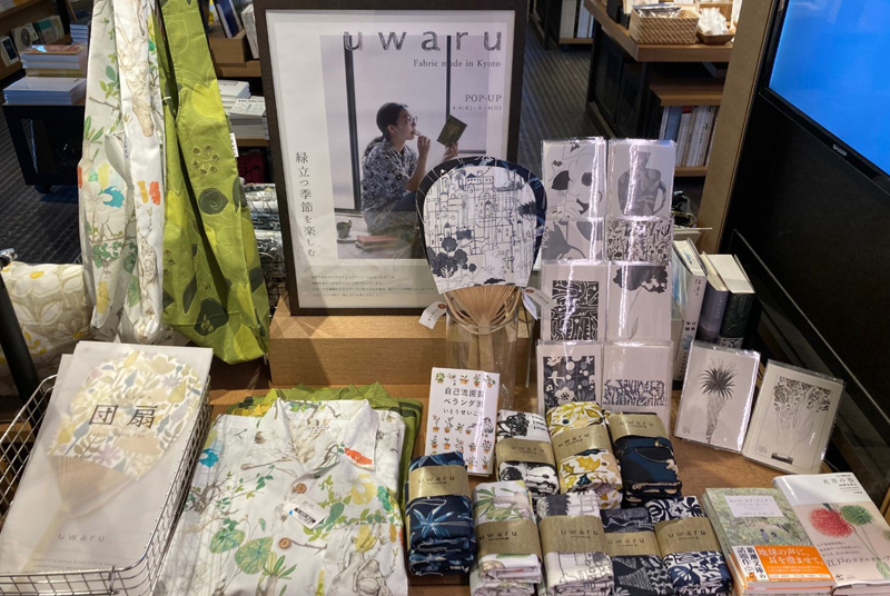 京都岡崎蔦屋書店　緑立つ季節を楽しむ -uwaru POP UP Fair-